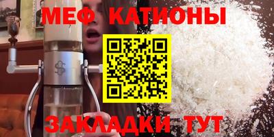 МДПВ Можга