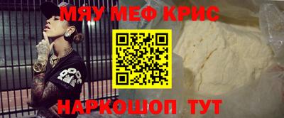 МДПВ Можга