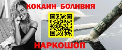 каннабис Моздок