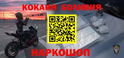 каннабис Моздок