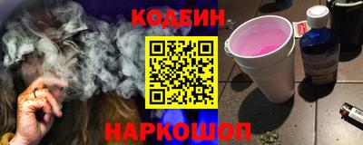 МДМА Нарткала