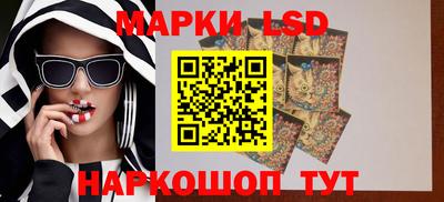 каннабис Моздок