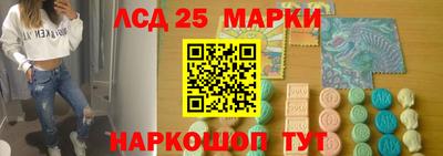 МДПВ Можга