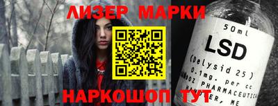каннабис Моздок