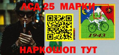 МДПВ Можга
