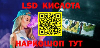 каннабис Моздок