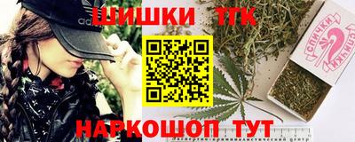 синтетический гашиш Нальчик