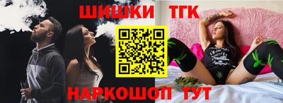 МДМА Нарткала