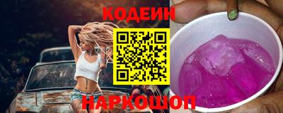 каннабис Моздок