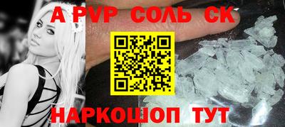 МДПВ Можга