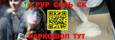 МДПВ Можга