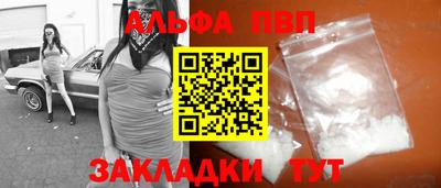 МДМА Нарткала