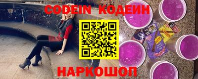 каннабис Моздок