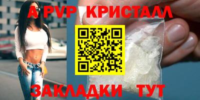 МДМА Нарткала