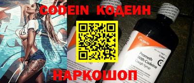 каннабис Моздок