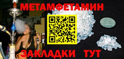 МДПВ Можга