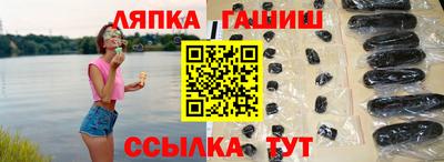 каннабис Моздок