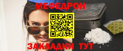 МДМА Нарткала