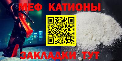 синтетический гашиш Нальчик