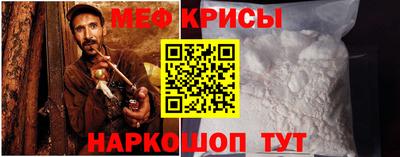 МДПВ Можга