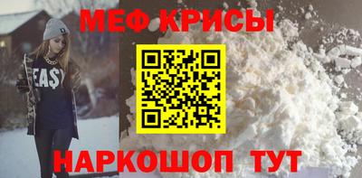 синтетический гашиш Нальчик