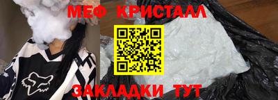 МДМА Нарткала