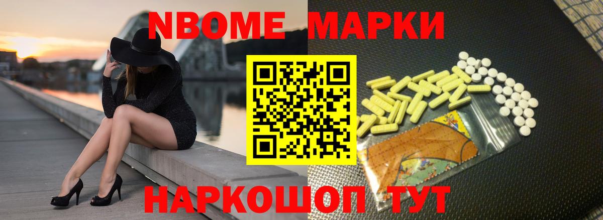 Лсд 25 экстази ecstasy  Вход с VPN  ЛСД экстази  Солнечногорск  LSD-25 экстази кислота 